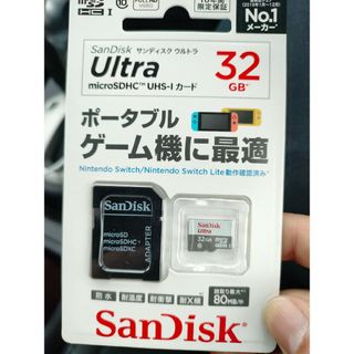 SanDiskメモリーカード32GB