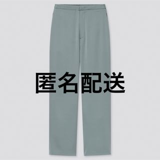 ユニクロ(UNIQLO)のUNIQLO ユニクロ サテンリラックスストレートパンツ(カジュアルパンツ)