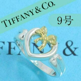 ティファニー(Tiffany & Co.)のティファニー　TIFFANY　9号　ハート　リボン　リング　コンビ(リング(指輪))