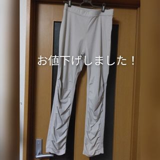 レディース 裾くしゅ ストレッチパンツ！(カジュアルパンツ)