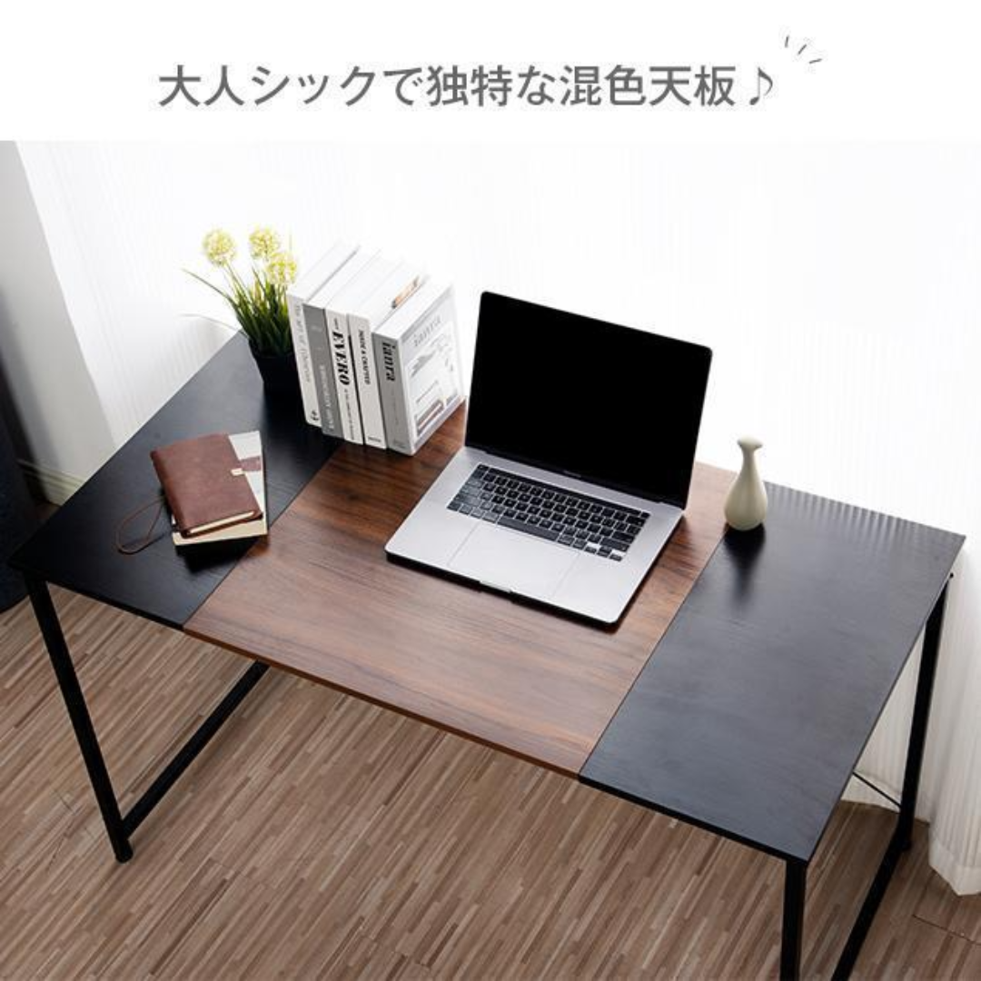 ブラック+ラスティック】パソコンデスクシンプル極簡易デスク ブラック+ラスティック】パソコンデスクシンプル極簡易デスク