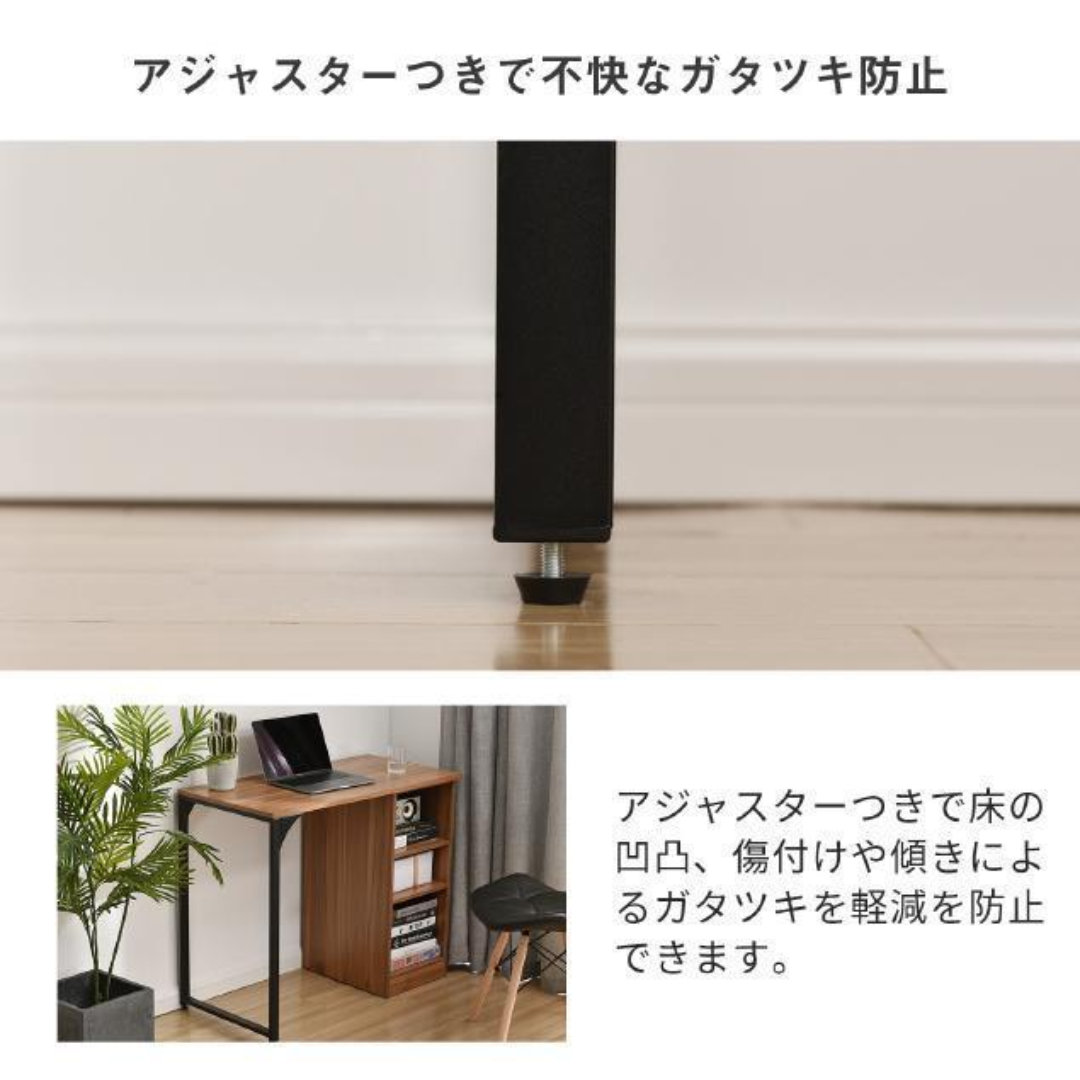 2個セット】パソコンデスク 3段シェルフ付 オフィスデスク 2個セット】パソコンデスク 3段シェルフ付 オフィスデスク
