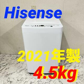 17350 一人暮らし洗濯機 Hisense  2021年製 4.5kg(洗濯機)