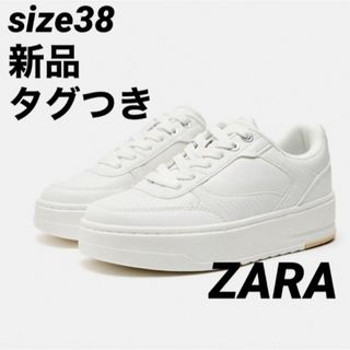 ザラ(ZARA)の【完売品】ZARAフラットフォームプリムソールスニーカー⭐︎ホワイト38(スニーカー)