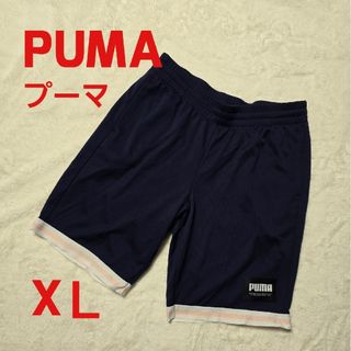 プーマ(PUMA)のPUMA プーマ ジャージ 短パン ネイビー XＬ レディース(ハーフパンツ)