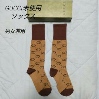 Gucci - 未使用GUCCIグッチコットンソックス　GGロゴ　男女兼用　フリーサイズ