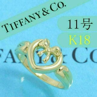 ティファニー(Tiffany & Co.)のティファニー　TIFFANY　K18YG　11号　ハートリボンリング　良品(リング(指輪))