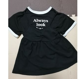 新品　半袖　黒Tシャツ　ビスチェ　セット