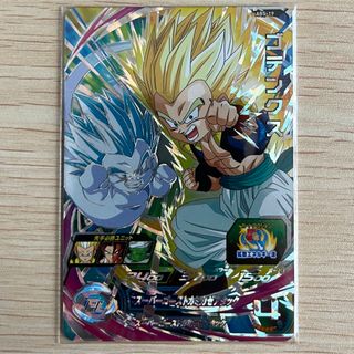 ドラゴンボール(ドラゴンボール)のスーパードラゴンボールヒーローズ　ABS-19 ゴテンクス(シングルカード)