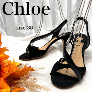 クロエ(Chloe)の【高級】Chloé　クロエ　スウェードストラップサンダル　ウッド　美品　黒(サンダル)