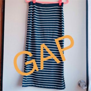 ギャップ(GAP)のGAP 紺白　ボーダー　スカート　ウエストゴム(ロングスカート)