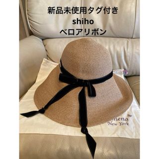 アシーナニューヨークが高値で売れる!買取よりお得にAthena New アシーナニューヨークが高値で売れる!買取よりお得にAthena New