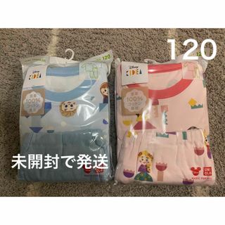 UNIQLO - 新品未開封 ユニクロ ディズニー キディア パジャマ 120 2点セット