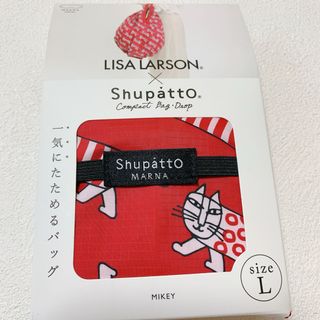 リサラーソン(Lisa Larson)の【新品】リサラーソン×シュパット　コンパクトバッグ ドロップ L(エコバッグ)