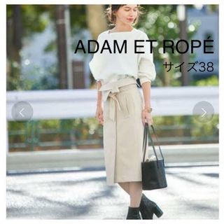 アダムエロペ(AER ADAM ET ROPE)のADAM ET ROPÉ 2WAY ハイウエスト タイトスカート38(ロングスカート)