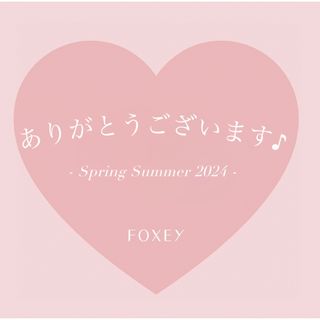 ご専用です。🎀🎀🎀　2点セット