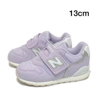 New Balance - 【13.0】ニューバランス キッズスニーカー/IZ966