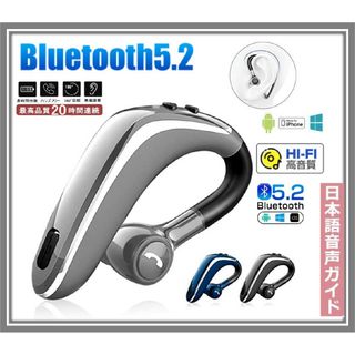 ♦ワイヤレスイヤホン 耳掛け 片耳 ハンズフリー Bluetooth 5.2(ヘッドフォン/イヤフォン)