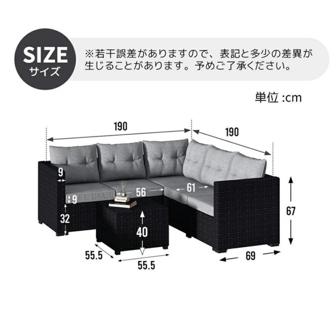 ラタン調ガーデンファニチャー 四人掛け 家具樹脂 ねじなし 屋外 ラタン調ガーデンファニチャー 四人掛け 家具樹脂 ねじなし 屋外