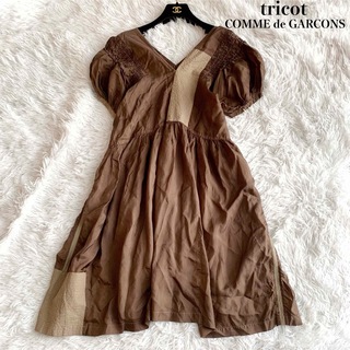 トリココムデギャルソン(tricot COMME des GARCONS)の美品 トリココムデギャルソン パフスリーブフレアワンピース 微光沢 Mサイズ(ひざ丈ワンピース)
