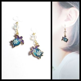 No.1486-C　亀(ホヌ)☆ピアス・イヤリング(ゴールド)(ピアス)