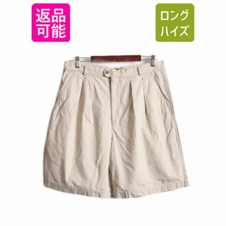 90s OLD GAP コットン チノ ショートパンツ メンズ 35 古着 90年代 オールド ギャップ ショーツ 短パン 半パン ツータック 紺タグ ベージュ(ショートパンツ)