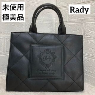 Rady - 【未使用極美品】Rady ブラック　黒　大人気　ロゴトート　キルティングバッグ