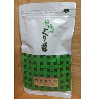 静岡茶 ぐり茶 100g 茶葉 緑茶(茶)