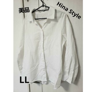 【美品】LL 　Hina Style  シャツ　大きいサイズ　オーバーサイズ(シャツ/ブラウス(長袖/七分))