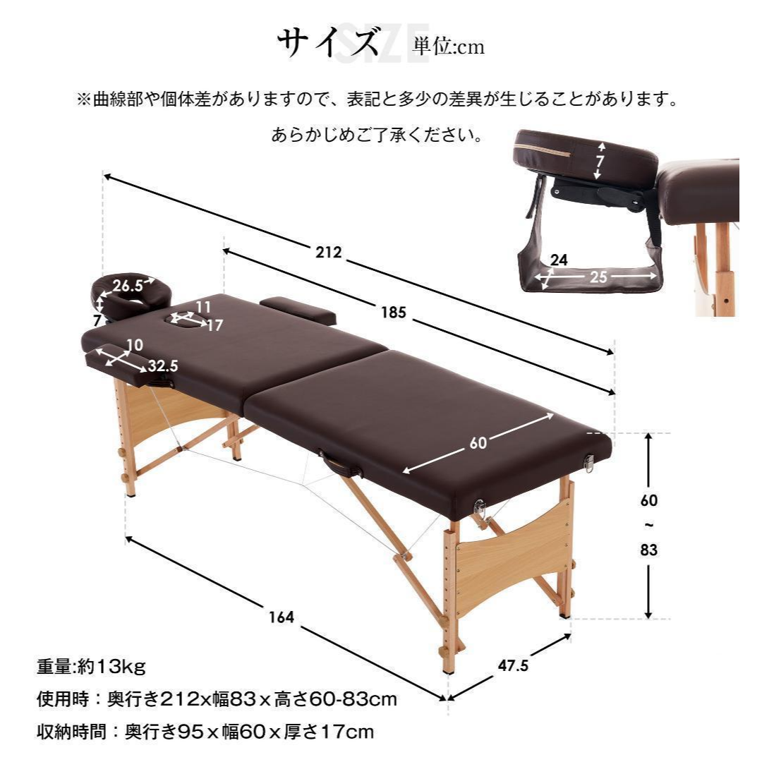 ワイン】 マッサージベッド 折りたたみ コンパクト 超軽量 ワイン】 マッサージベッド 折りたたみ コンパクト 超軽量