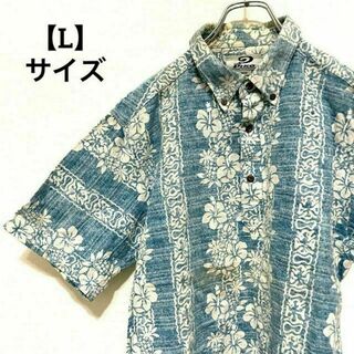 K67 アロハシャツ オープンカラー 青 総柄 コットン100% Lサイズ(シャツ)