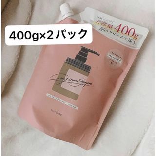 ココネ(cocone)のcocone  クレイクリームシャンプー スムースタイプ 400g×2 つめかえ(シャンプー)