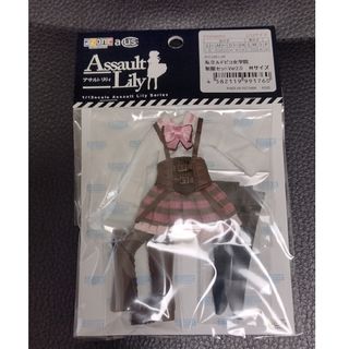 azone - アサルトリリィ　私立ルドビコ女学院制服セット　ピコニーモ　未開封