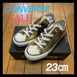 オールスター(ALL STAR（CONVERSE）)の✨限定✨コンバース オールスター 100 シャイニーメタリック ロー ゴールド(スニーカー)