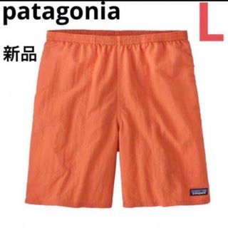 patagonia - 新品‼️patagonia バギーズロング⭐️7インチ⭐️バキーズショーツ⭐️