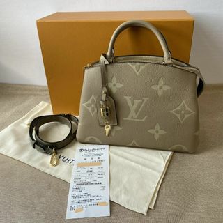 ルイヴィトン(LOUIS VUITTON)のLouis Vuitton ルイヴィトン プティ・パレ PM M58914(トートバッグ)