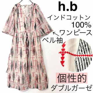 h.bエイチビー/オルテガ柄インドコットンワンピース個性的ハイブリッド柔らか薄手(ひざ丈ワンピース)