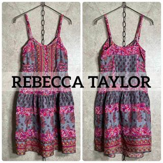 レベッカテイラー(Rebecca Taylor)の定価5万 REBECCA TAYLOR シルクワンピース エスニック 花柄(その他)