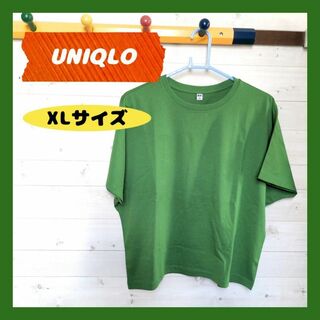 ユニクロ　Ｔシャツ　ＸＬサイズ　グリーン　春夏　レディース　美品(Tシャツ(半袖/袖なし))