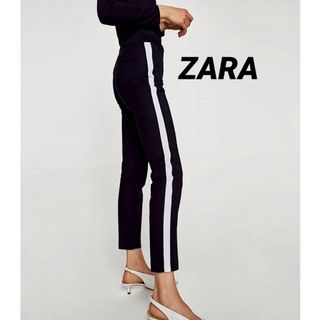 ザラ(ZARA)の☆ZARA ザラ ジョガーウエストパンツ サイドラインパンツ センタープレス (カジュアルパンツ)