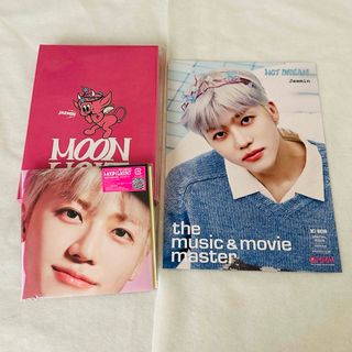 NCT DREAM Moonlight ジェミン マドラー盤、ポスター盤 CD