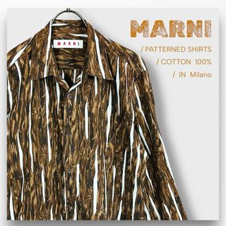 MARNI - 【マルニ】MARNI 長袖シャツ 総柄 プリント 48 MARNI - 【マルニ】MARNI 長袖シャツ 総柄 プリント 48