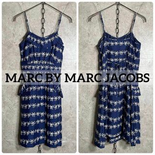 マークバイマークジェイコブス(MARC BY MARC JACOBS)のArchive MARC BY MARC JACOBS シルク キャミワンピース(その他)