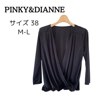 Pinky&Dianne - 【美品】ピンキーアンドダイアン ブラック カシュクール  上品 綺麗 M L