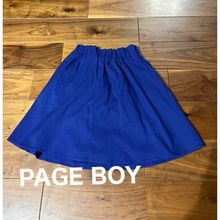 PAGEBOY - PAGE BOY ページボーイ　ブルー　スカート