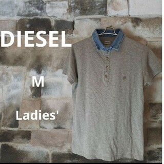 ディーゼル(DIESEL)のDIESEL　ディーゼル　レディースデニム製襟ポロシャツ　グレー仕様　Mサイズ(ポロシャツ)