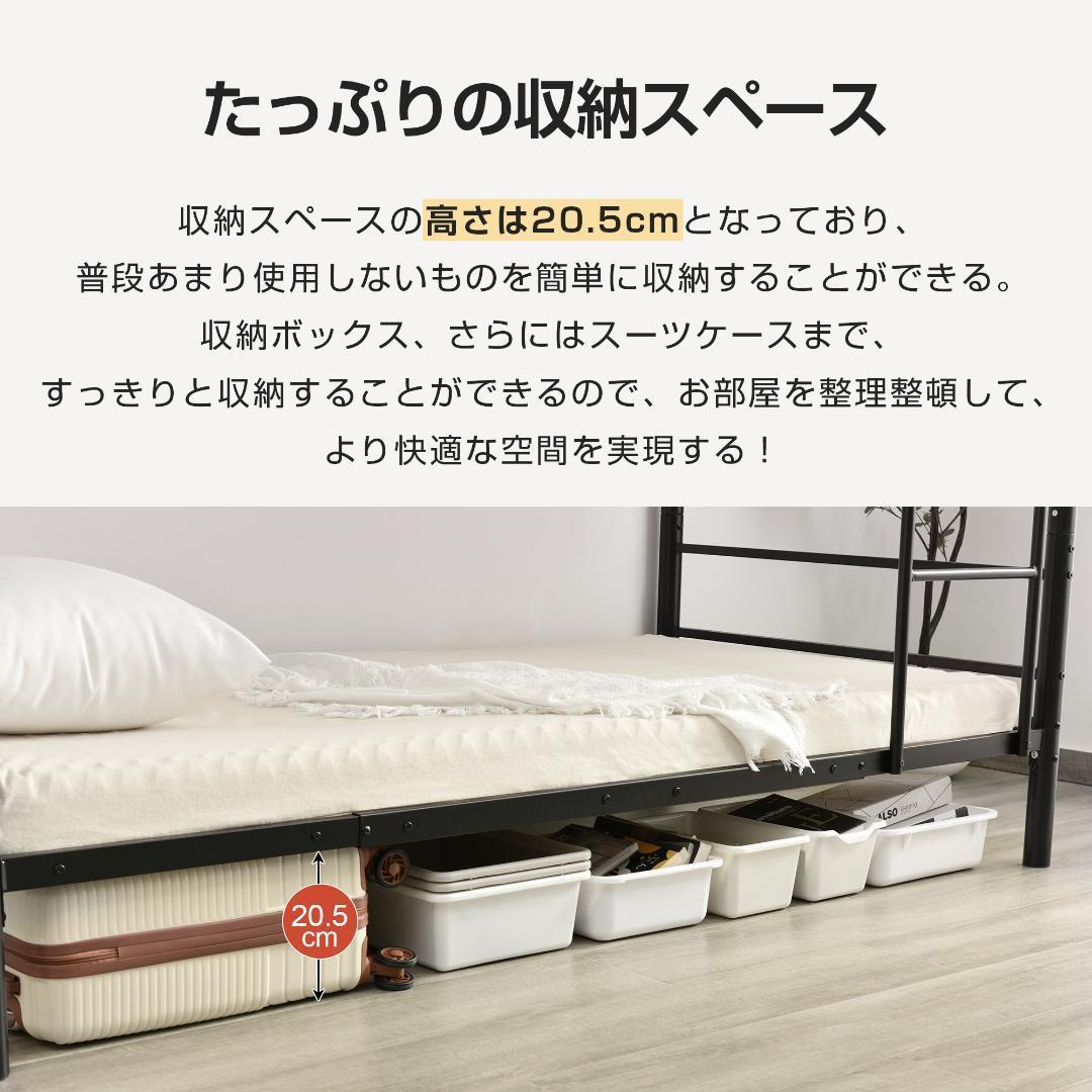 二段ベッド チール 耐震ベッド分離可能パイプベッド 金属製垂直 二段ベッド チール 耐震ベッド分離可能パイプベッド 金属製垂直