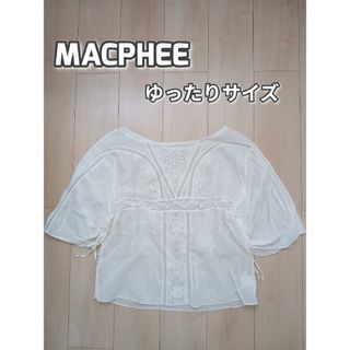 マカフィー(MACPHEE)のマカフィー　トゥモローランド　刺繍レースブラウス　ピンタック　白　ゆったりサイズ(シャツ/ブラウス(半袖/袖なし))