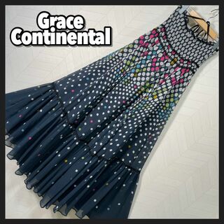 GRACE CONTINENTAL - 美品 Grace Continental ロング ワンピース ドット レース