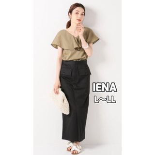 イエナ(IENA)のIENA　イエナ　コットンサテンカーゴスカート　ブラック　ロング 　L〜LL(ロングスカート)